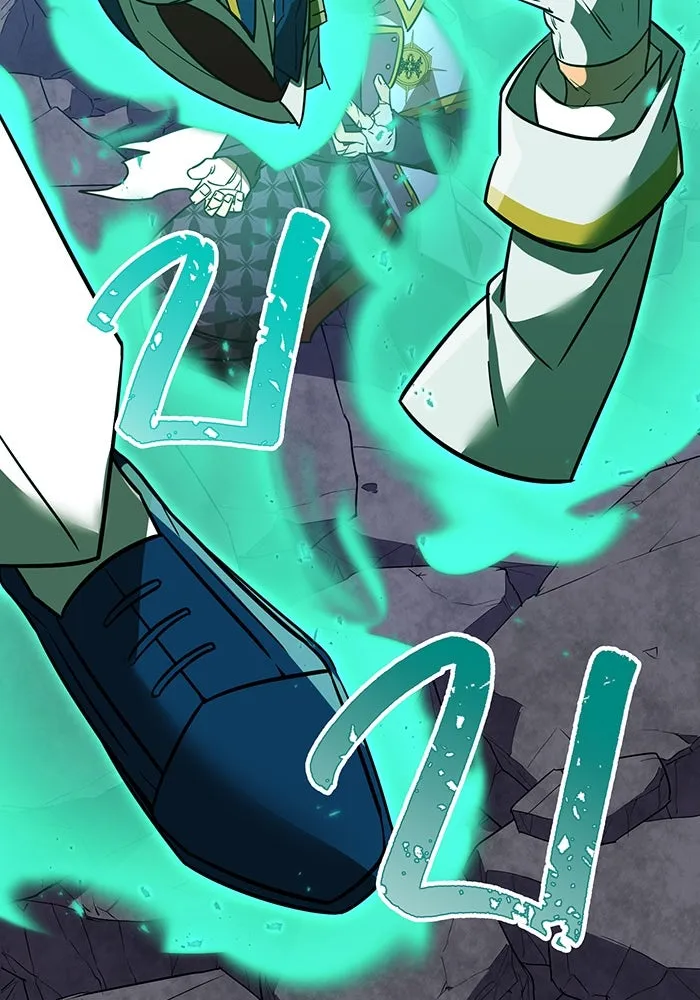 เพลเยอร์เลือดเทวะ ตอนที่ 41 หวาดกลัว รูปที่ 11