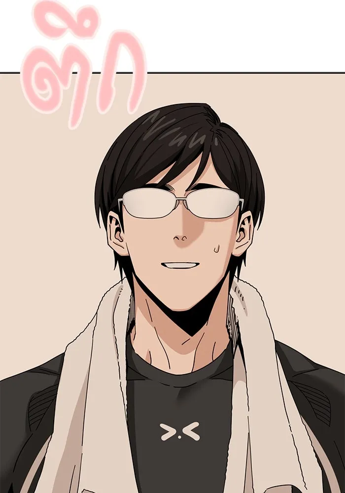 โชคชะตานำพารัก ตอนที่ 38 มดกับตั๊กแตน รูปที่ 103