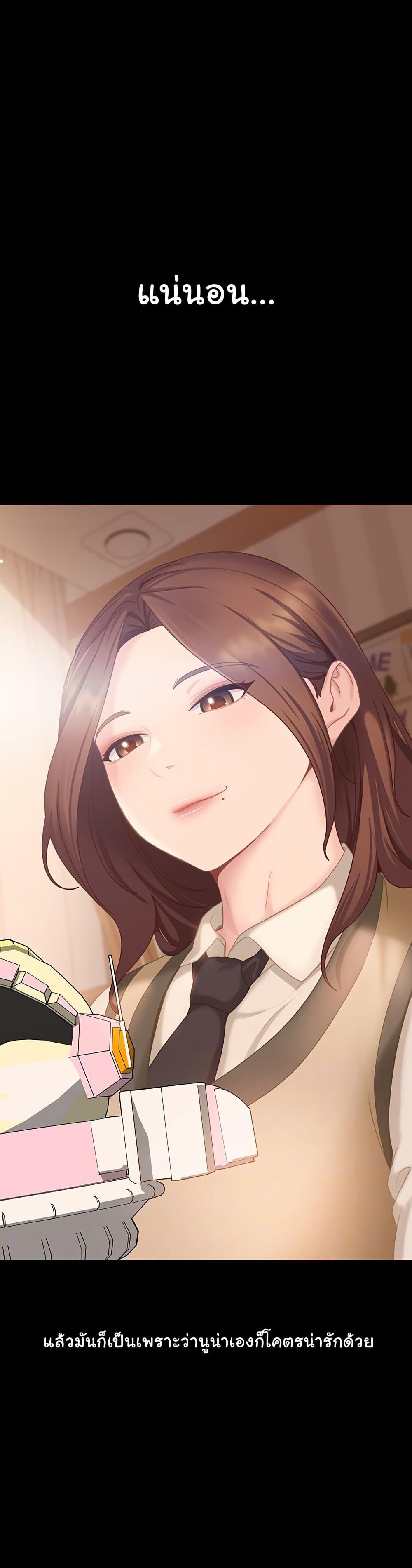 Doujin-Lc- อ่าน โดจิน มังฮวา เกาหลี ญี่ปุ่น จีน แปลไทย The Female Delinquent ตอนที่ 1 2 3 4 5 6 7 8 9 10 11 12 13 14 ฟรี ไม่มีโฆษณา อ่าน โดจิน Manhwa เกาหลี ญี่ปุ่น จีน เรามีครบ คัดมาให้เน้นๆ โดจิน 18+ รับประกันความฟินโดย  Doujin Lc