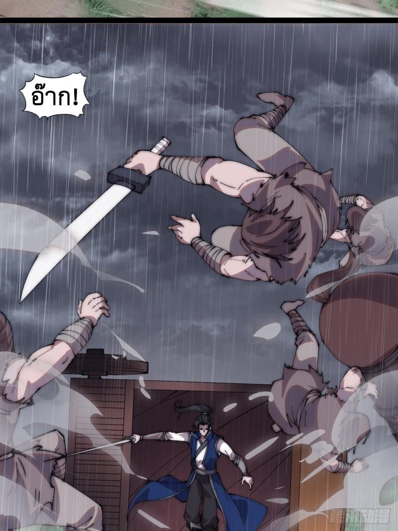 Manga-lc-com อ่านมังงะ อ่านการ์ตูน ออนไลน์ ฟรี It Starts With A Mountain ตอนที่ 1 2 3 4 5 6 7 8 9 10 11 12 13 14 ฟรี ไม่มีโฆษณา Manga-lc - อ่าน มังงะ อ่าน การ์ตูน ออนไลน์ อ่านมังงะ ฟรี