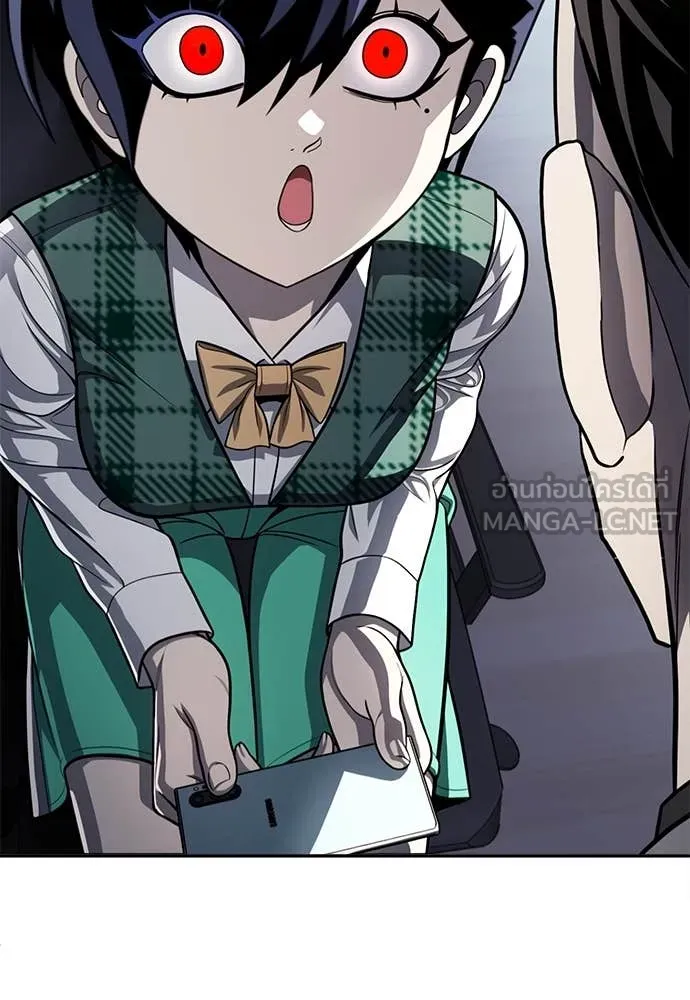 สนามเด็กล่า ตอนที่ 59 รูปที่ 13