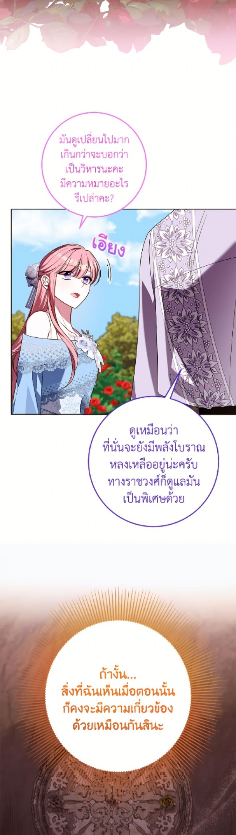 Manga-lc-com อ่านมังงะ อ่านการ์ตูน ออนไลน์ ฟรี I Met the Male Lead in Prison ตอนที่ 1 2 3 4 5 6 7 8 9 10 11 12 13 14 ฟรี ไม่มีโฆษณา Manga-lc - อ่าน มังงะ อ่าน การ์ตูน ออนไลน์ อ่านมังงะ ฟรี