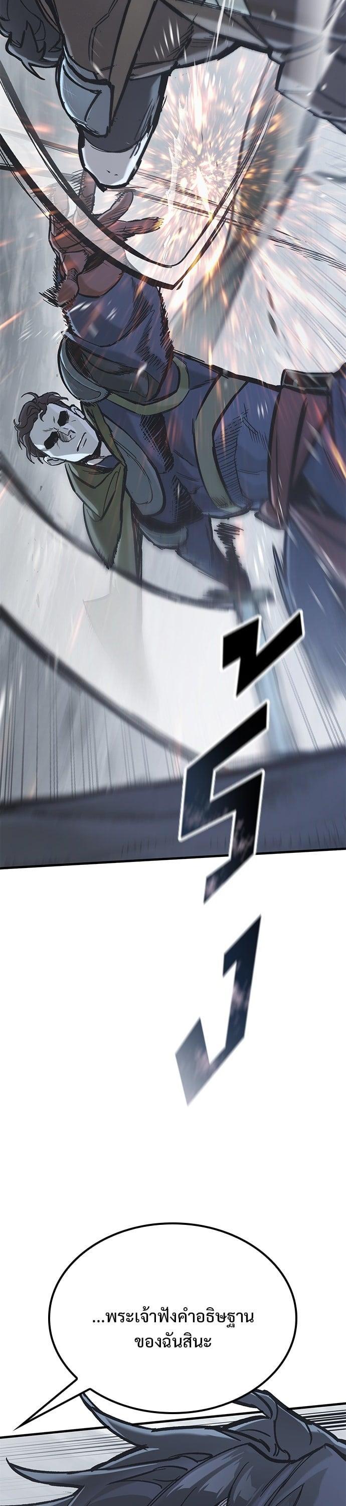 Manga-lc-com อ่านมังงะ อ่านการ์ตูน ออนไลน์ ฟรี Eternally Regressing Knight ตอนที่ 1 2 3 4 5 6 7 8 9 10 11 12 13 14 ฟรี ไม่มีโฆษณา Manga-lc - อ่าน มังงะ อ่าน การ์ตูน ออนไลน์ อ่านมังงะ ฟรี