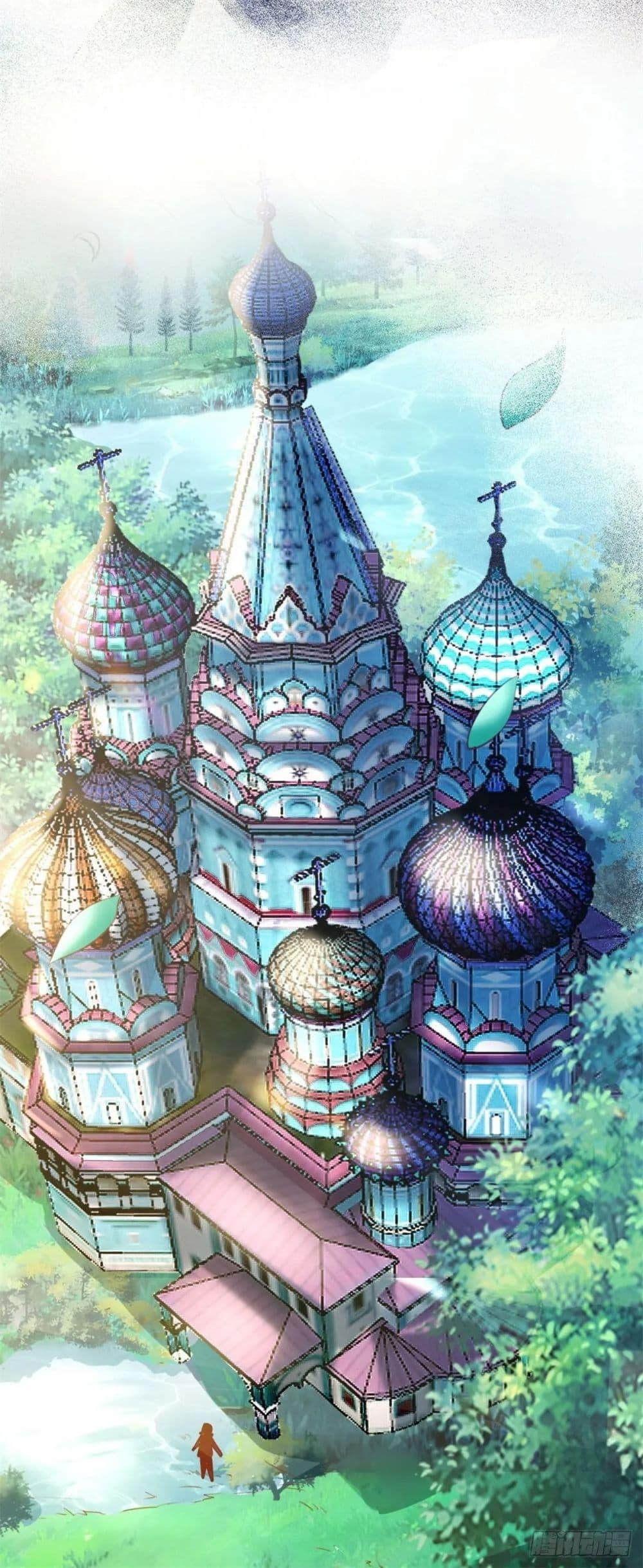 Manga-lc-com อ่านมังงะ อ่านการ์ตูน ออนไลน์ ฟรี My Journey To The West ตอนที่ 1 2 3 4 5 6 7 8 9 10 11 12 13 14 ฟรี ไม่มีโฆษณา Manga-lc - อ่าน มังงะ อ่าน การ์ตูน ออนไลน์ อ่านมังงะ ฟรี