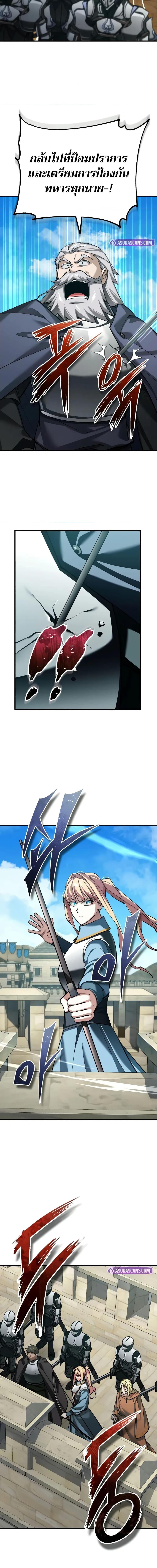 Manga-lc-com อ่านมังงะ อ่านการ์ตูน ออนไลน์ ฟรี The Heavenly Demon Can’t Live a Normal Life ตอนที่ 1 2 3 4 5 6 7 8 9 10 11 12 13 14 ฟรี ไม่มีโฆษณา Manga-lc - อ่าน มังงะ อ่าน การ์ตูน ออนไลน์ อ่านมังงะ ฟรี