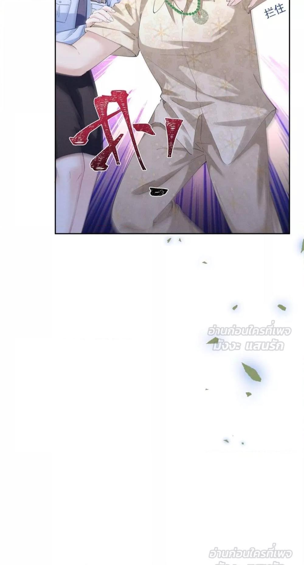 Manga-lc-com อ่านมังงะ อ่านการ์ตูน ออนไลน์ ฟรี BeneaththeLad ตอนที่ 1 2 3 4 5 6 7 8 9 10 11 12 13 14 ฟรี ไม่มีโฆษณา Manga-lc - อ่าน มังงะ อ่าน การ์ตูน ออนไลน์ อ่านมังงะ ฟรี