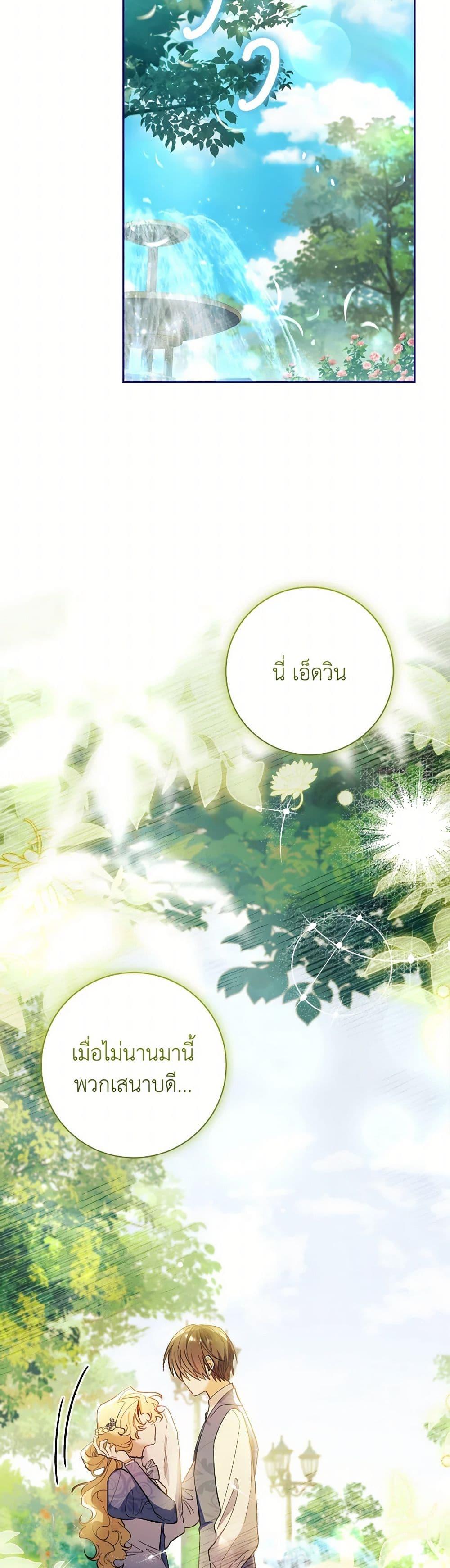 Manga-lc-com อ่านมังงะ อ่านการ์ตูน ออนไลน์ ฟรี Male Lead, I’ll Respect Your Taste ตอนที่ 1 2 3 4 5 6 7 8 9 10 11 12 13 14 ฟรี ไม่มีโฆษณา Manga-lc - อ่าน มังงะ อ่าน การ์ตูน ออนไลน์ อ่านมังงะ ฟรี