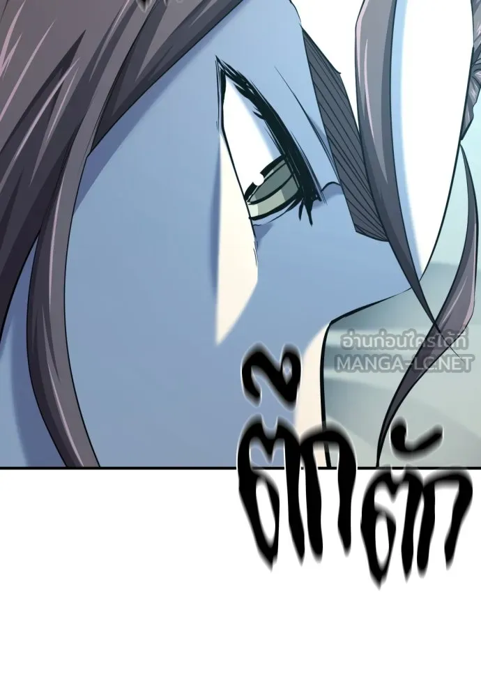 ยอดสถาปนิกผู้พิทักษ์อาณาจักร ตอนที่ 193 รูปที่ 99