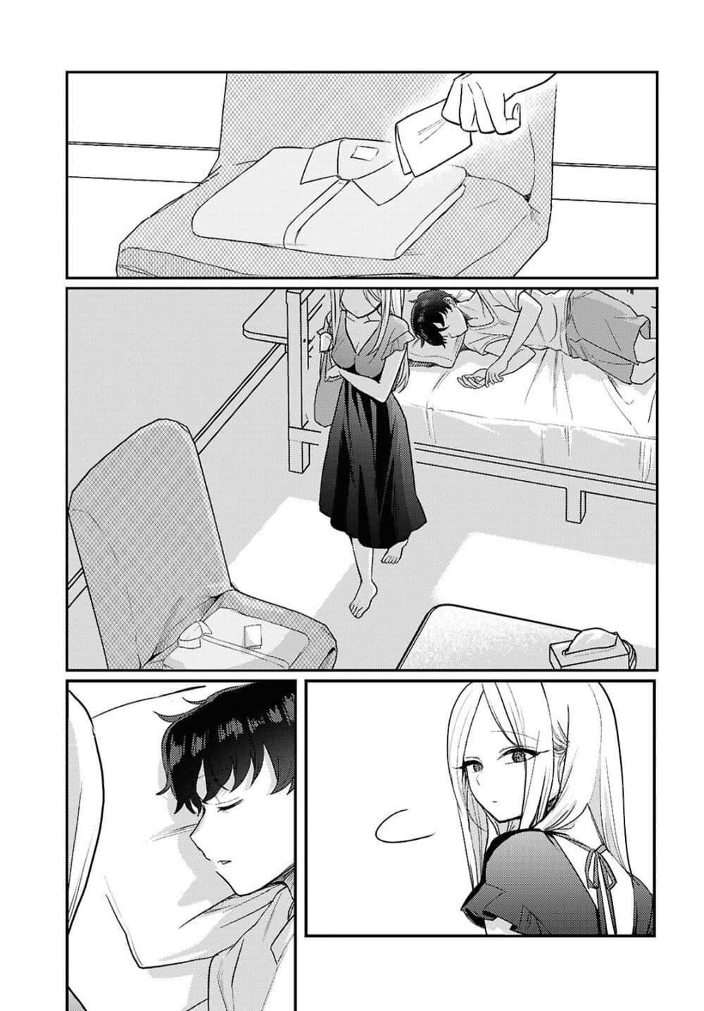 Manga-lc-com อ่านมังงะ อ่านการ์ตูน ออนไลน์ ฟรี Joucho wo Mechakuchani Shitekuru Onna ตอนที่ 1 2 3 4 5 6 7 8 9 10 11 12 13 14 ฟรี ไม่มีโฆษณา Manga-lc - อ่าน มังงะ อ่าน การ์ตูน ออนไลน์ อ่านมังงะ ฟรี