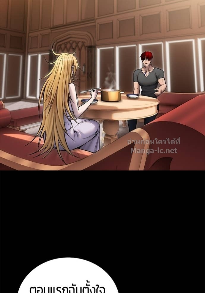 Doujin-Lc- อ่าน โดจิน มังฮวา เกาหลี ญี่ปุ่น จีน แปลไทย แกร่งเกินผู้กล้า แต่ซ่าไม่ได้ ตอนที่ 1 2 3 4 5 6 7 8 9 10 11 12 13 14 ฟรี ไม่มีโฆษณา อ่าน โดจิน Manhwa เกาหลี ญี่ปุ่น จีน เรามีครบ คัดมาให้เน้นๆ โดจิน 18+ รับประกันความฟินโดย Doujin Lc