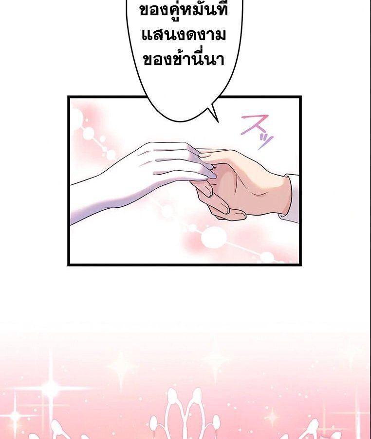 Manga-lc-com อ่านมังงะ อ่านการ์ตูน ออนไลน์ ฟรี The Legendary Assassin Reincarnated as the Beloved Youngest Daughter of a Royal Family ตอนที่ 1 2 3 4 5 6 7 8 9 10 11 12 13 14 ฟรี ไม่มีโฆษณา Manga-lc - อ่าน มังงะ อ่าน การ์ตูน ออนไลน์ อ่านมังงะ ฟรี