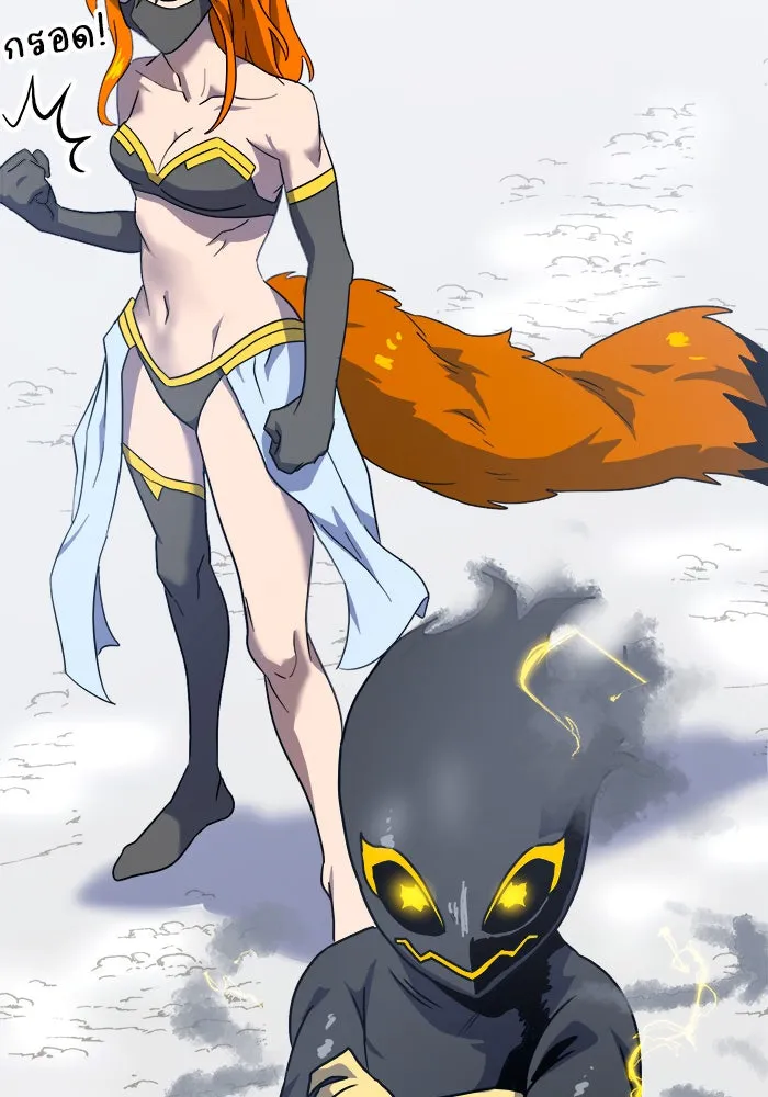 Double Click ตอนที่ 59 รูปที่ 71