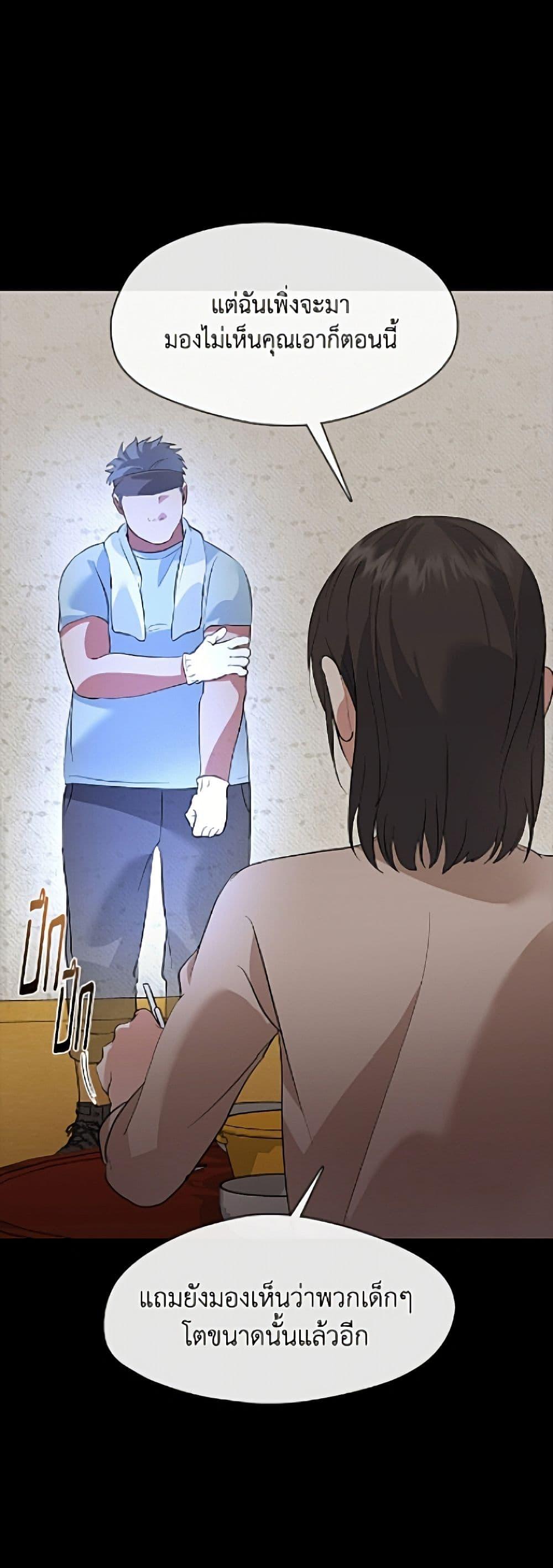 Manga-lc-com อ่านมังงะ อ่านการ์ตูน ออนไลน์ ฟรี Restaurant in the After Life ตอนที่ 1 2 3 4 5 6 7 8 9 10 11 12 13 14 ฟรี ไม่มีโฆษณา Manga-lc - อ่าน มังงะ อ่าน การ์ตูน ออนไลน์ อ่านมังงะ ฟรี