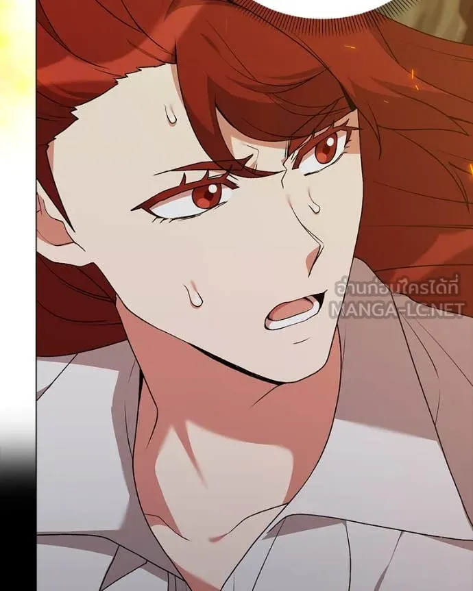 คนสวนโลกฮันเตอร์ ตอนที่ 82 รูปที่ 133