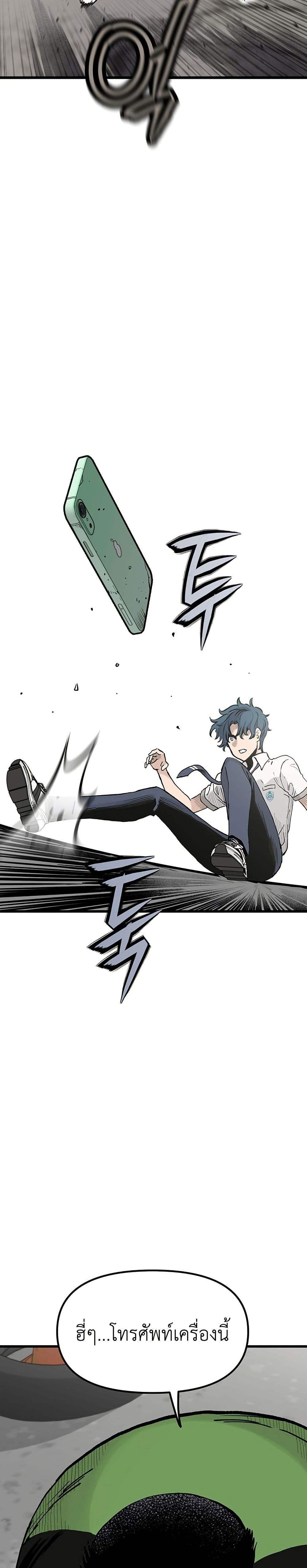 Manga-lc-com อ่านมังงะ อ่านการ์ตูน ออนไลน์ ฟรี The Silent Transfer Student ตอนที่ 1 2 3 4 5 6 7 8 9 10 11 12 13 14 ฟรี ไม่มีโฆษณา Manga-lc - อ่าน มังงะ อ่าน การ์ตูน ออนไลน์ อ่านมังงะ ฟรี