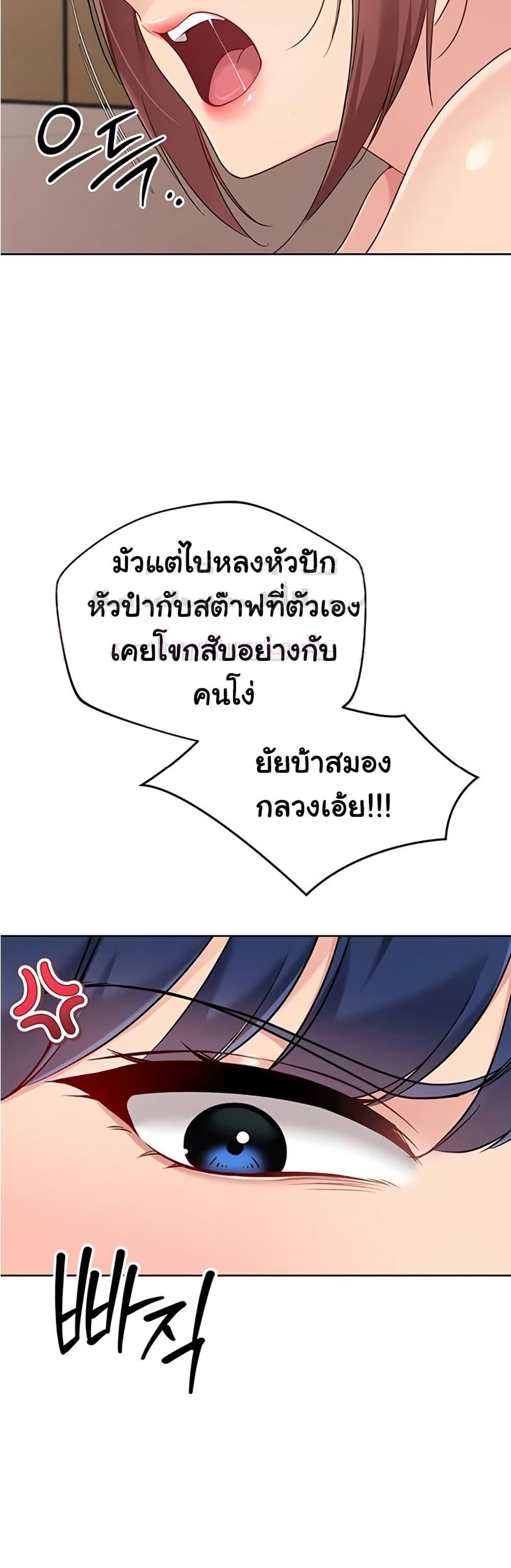 Doujin-Lc- อ่าน โดจิน มังฮวา เกาหลี ญี่ปุ่น จีน แปลไทย Set It! ตอนที่ 1 2 3 4 5 6 7 8 9 10 11 12 13 14 ฟรี ไม่มีโฆษณา อ่าน โดจิน Manhwa เกาหลี ญี่ปุ่น จีน เรามีครบ คัดมาให้เน้นๆ โดจิน 18+ รับประกันความฟินโดย  Doujin Lc