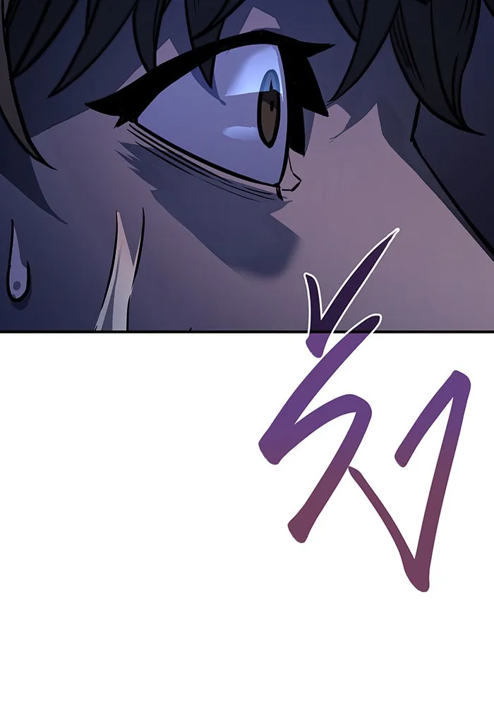 เกิดใหม่พร้อมพลังแห่งราชัน ตอนที่ 21 รูปที่ 112