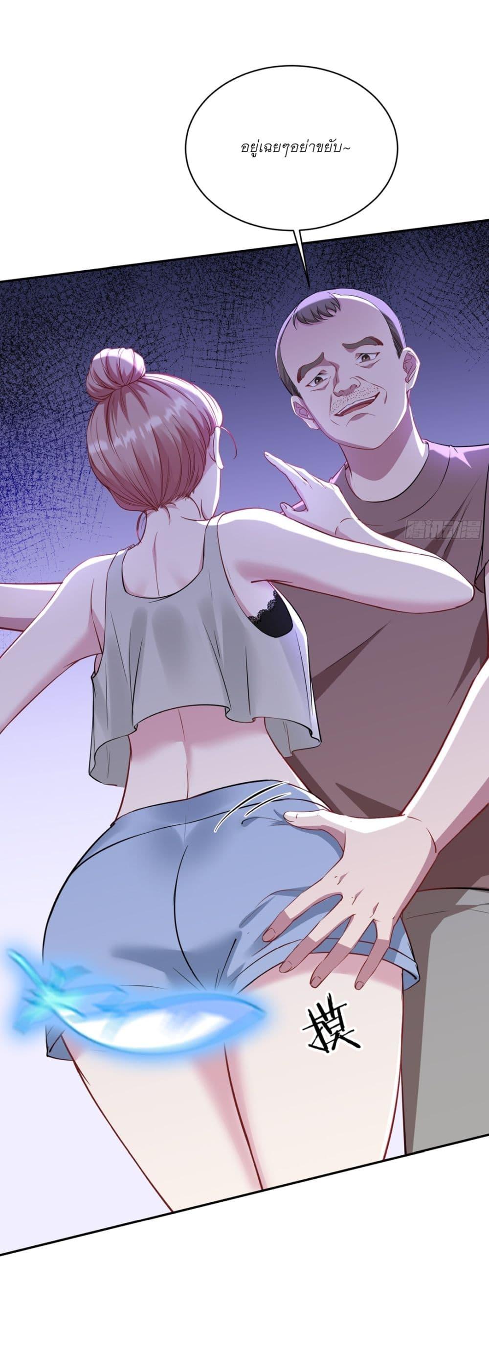 Manga-lc-com อ่านมังงะ อ่านการ์ตูน ออนไลน์ ฟรี Became a Billionaire After Dog Licking Improperly ตอนที่ 1 2 3 4 5 6 7 8 9 10 11 12 13 14 ฟรี ไม่มีโฆษณา Manga-lc - อ่าน มังงะ อ่าน การ์ตูน ออนไลน์ อ่านมังงะ ฟรี