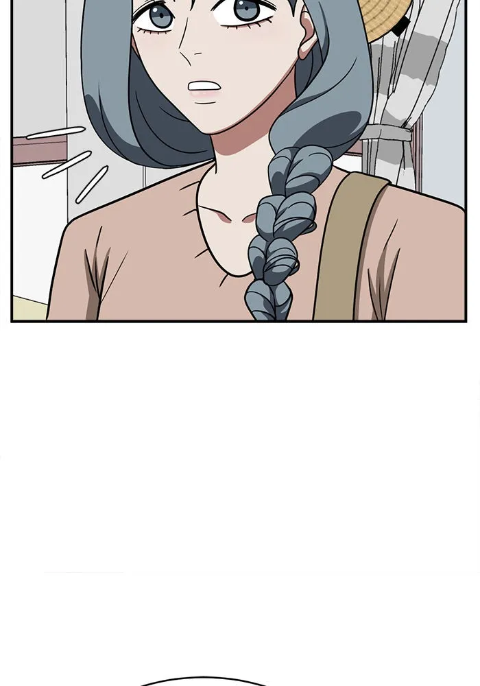 ช่วยเปลี่ยนฉันที ตอนที่ 124. ฮันซองจิน 2 รูปที่ 104