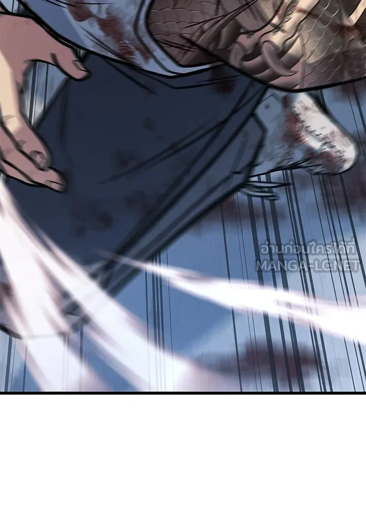 ราชาลานประลอง ตอนที่ 64 รูปที่ 186