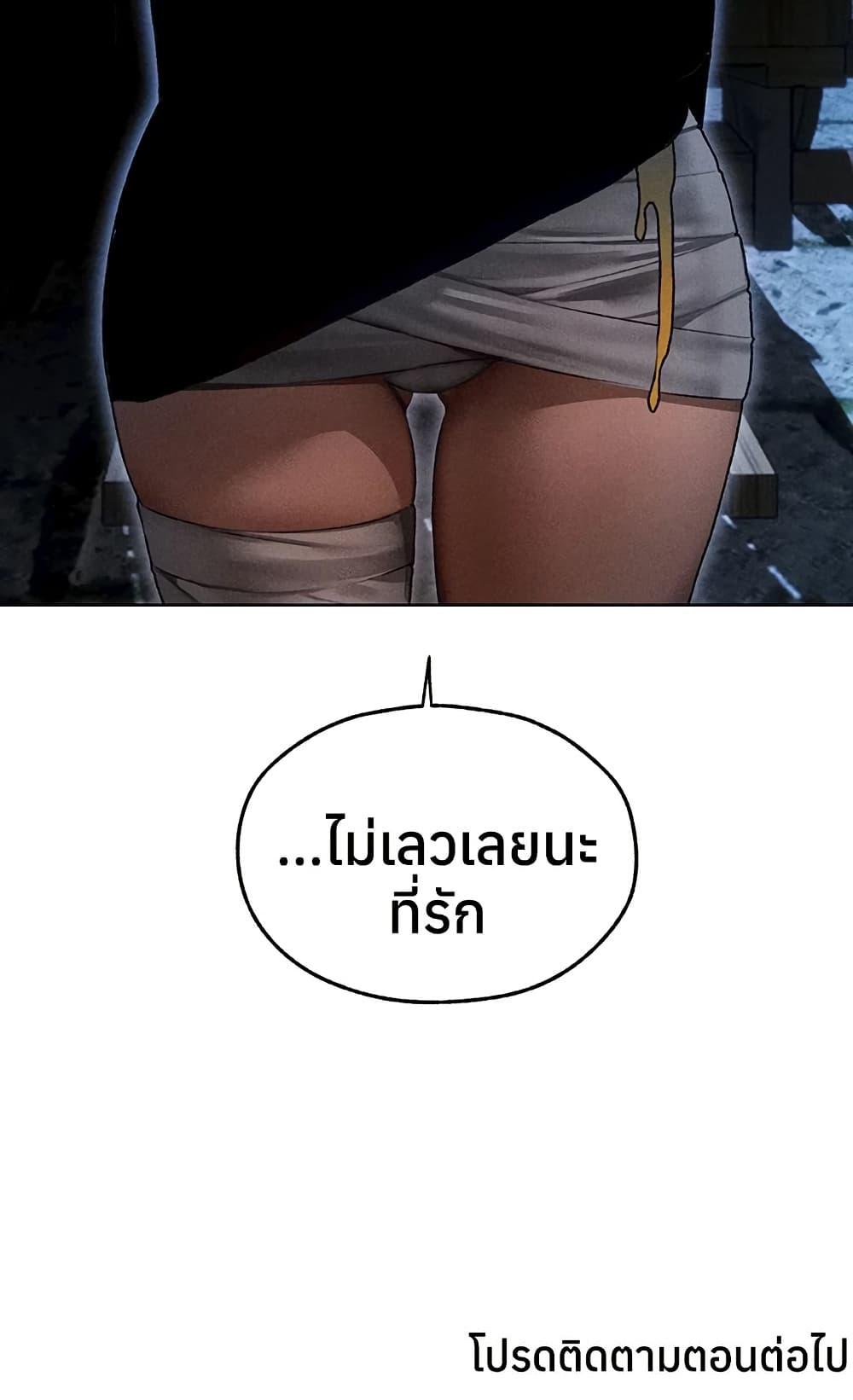 Doujin-Lc- อ่าน โดจิน มังฮวา เกาหลี ญี่ปุ่น จีน แปลไทย MILF Hunting ตอนที่ 1 2 3 4 5 6 7 8 9 10 11 12 13 14 ฟรี ไม่มีโฆษณา อ่าน โดจิน Manhwa เกาหลี ญี่ปุ่น จีน เรามีครบ คัดมาให้เน้นๆ โดจิน 18+ รับประกันความฟินโดย  Doujin Lc