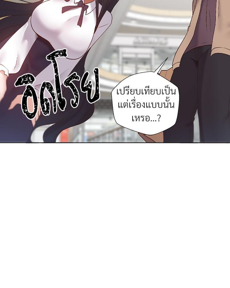Doujin-Lc- อ่าน โดจิน มังฮวา เกาหลี ญี่ปุ่น จีน แปลไทย Family with Benefits ตอนที่ 1 2 3 4 5 6 7 8 9 10 11 12 13 14 ฟรี ไม่มีโฆษณา อ่าน โดจิน Manhwa เกาหลี ญี่ปุ่น จีน เรามีครบ คัดมาให้เน้นๆ โดจิน 18+ รับประกันความฟินโดย  Doujin Lc