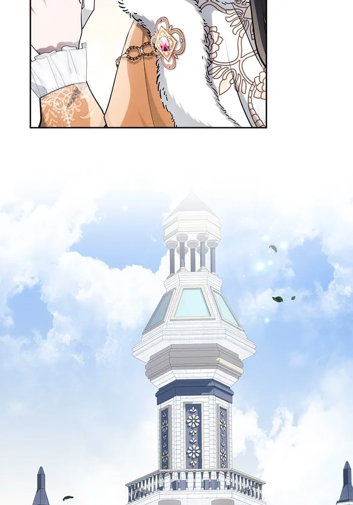 แอชสตาร์ต ตอนที่ 35 รูปที่ 29