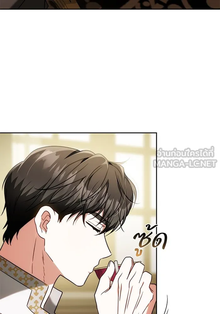 ย้อนเวลาพลิกชะตาทายาท ตอนที่ 58 รูปที่ 60