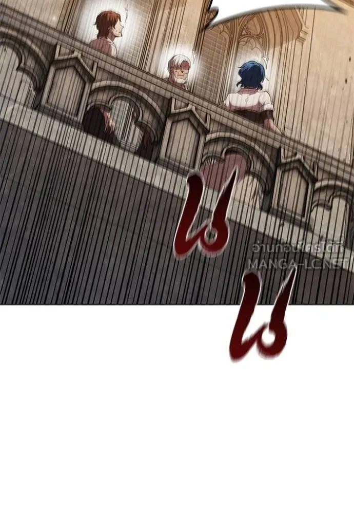 เกิดใหม่ในร่างดยุก ตอนที่ 94 รูปที่ 12