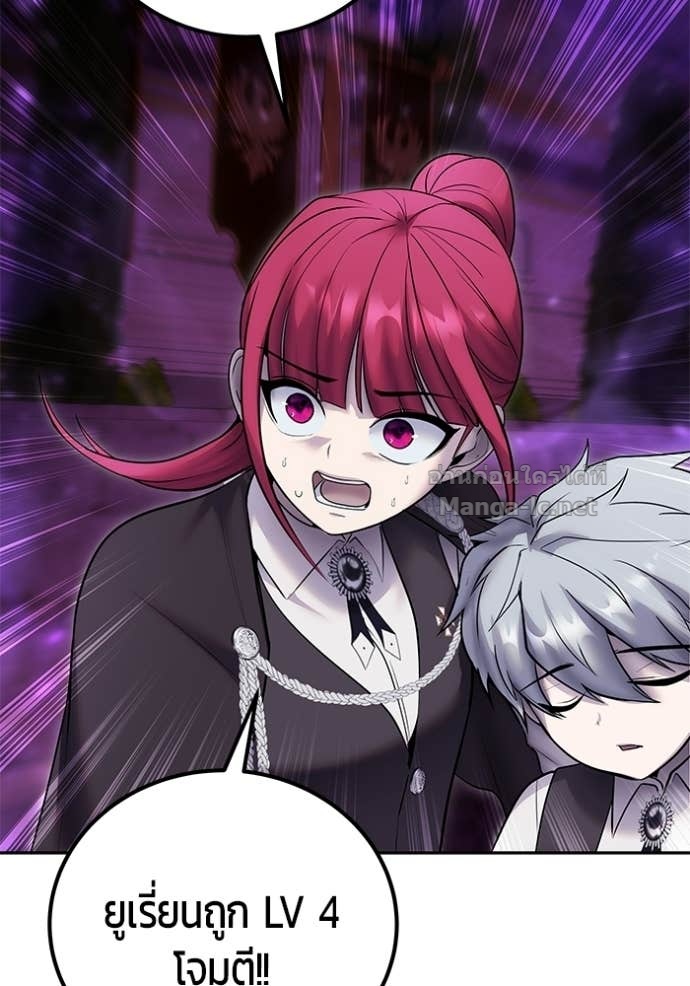 Doujin-Lc- อ่าน โดจิน มังฮวา เกาหลี ญี่ปุ่น จีน แปลไทย แกร่งเกินผู้กล้า แต่ซ่าไม่ได้ ตอนที่ 1 2 3 4 5 6 7 8 9 10 11 12 13 14 ฟรี ไม่มีโฆษณา อ่าน โดจิน Manhwa เกาหลี ญี่ปุ่น จีน เรามีครบ คัดมาให้เน้นๆ โดจิน 18+ รับประกันความฟินโดย Doujin Lc