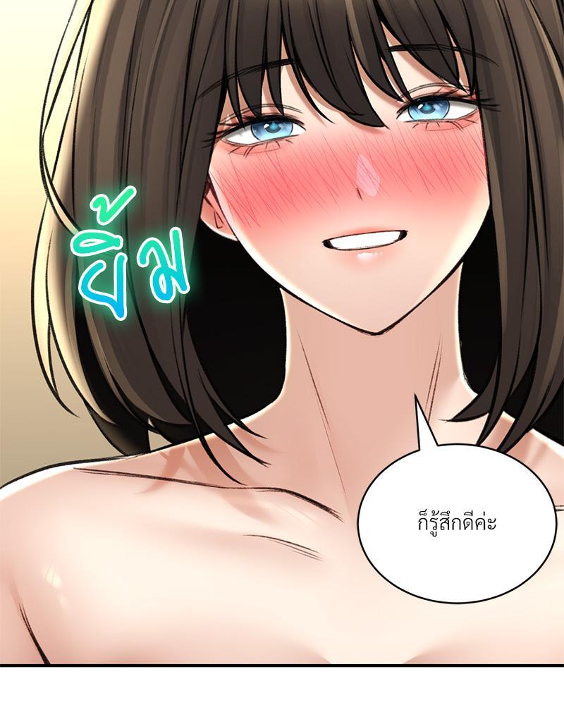 Doujin-Lc- อ่าน โดจิน มังฮวา เกาหลี ญี่ปุ่น จีน แปลไทย Herbal Love Story ตอนที่ 1 2 3 4 5 6 7 8 9 10 11 12 13 14 ฟรี ไม่มีโฆษณา อ่าน โดจิน Manhwa เกาหลี ญี่ปุ่น จีน เรามีครบ คัดมาให้เน้นๆ โดจิน 18+ รับประกันความฟินโดย  Doujin Lc