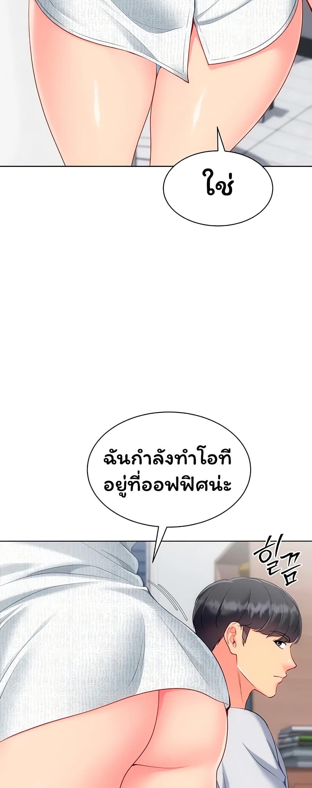 Doujin-Lc- อ่าน โดจิน มังฮวา เกาหลี ญี่ปุ่น จีน แปลไทย Set It! ตอนที่ 1 2 3 4 5 6 7 8 9 10 11 12 13 14 ฟรี ไม่มีโฆษณา อ่าน โดจิน Manhwa เกาหลี ญี่ปุ่น จีน เรามีครบ คัดมาให้เน้นๆ โดจิน 18+ รับประกันความฟินโดย  Doujin Lc