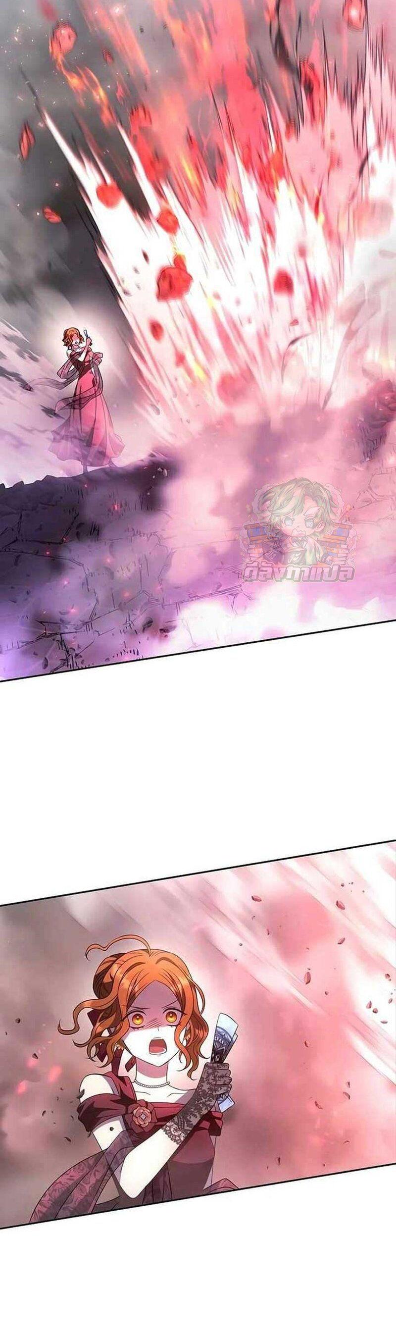 Manga-lc-com อ่านมังงะ อ่านการ์ตูน ออนไลน์ ฟรี Black Haze ตอนที่ 1 2 3 4 5 6 7 8 9 10 11 12 13 14 ฟรี ไม่มีโฆษณา Manga-lc - อ่าน มังงะ อ่าน การ์ตูน ออนไลน์ อ่านมังงะ ฟรี