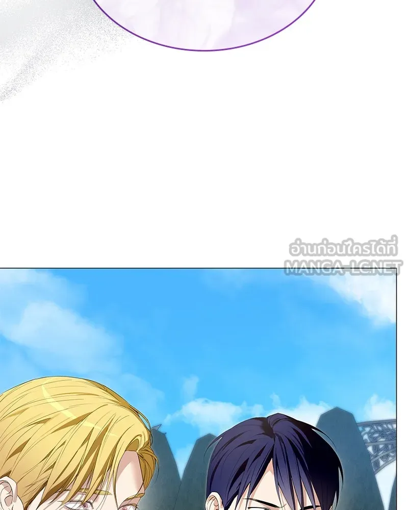 กำราบรักร้ายนายจอมพยศ ตอนที่ 47 รูปที่ 33