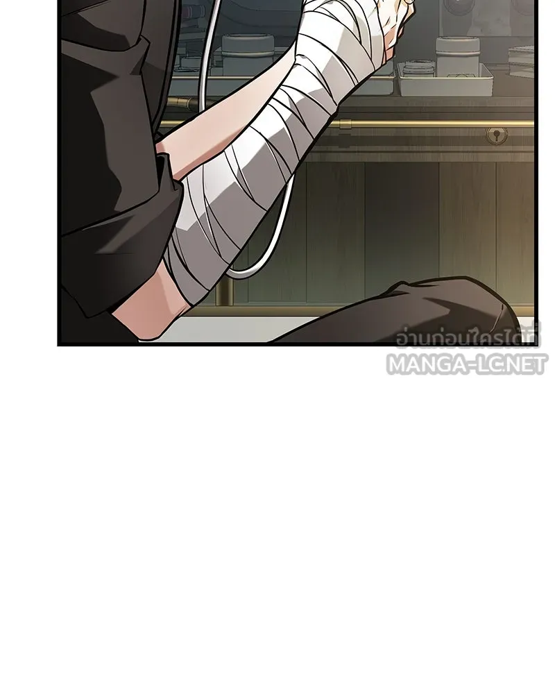 Omniscient Reader อ่านชะตาวันสิ้นโลก ตอนที่ 42 อาสโมเดียส (1) รูปที่ 75