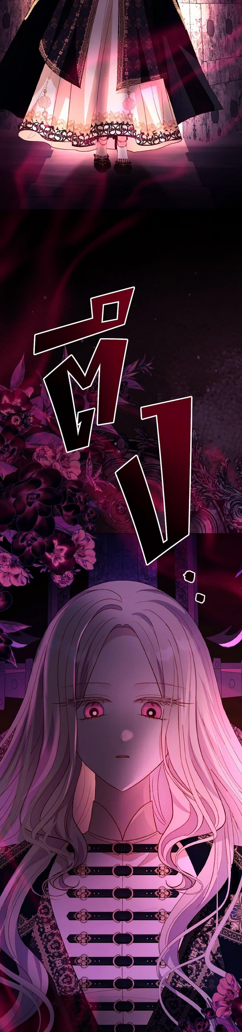 Manga-lc-com อ่านมังงะ อ่านการ์ตูน ออนไลน์ ฟรี My Father, the Possessive Demi-God ตอนที่ 1 2 3 4 5 6 7 8 9 10 11 12 13 14 ฟรี ไม่มีโฆษณา Manga-lc - อ่าน มังงะ อ่าน การ์ตูน ออนไลน์ อ่านมังงะ ฟรี