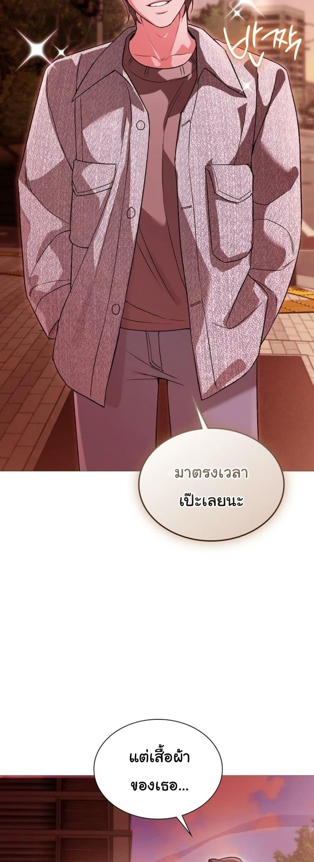 Doujin-Lc- อ่าน โดจิน มังฮวา เกาหลี ญี่ปุ่น จีน แปลไทย Change Days ตอนที่ 1 2 3 4 5 6 7 8 9 10 11 12 13 14 ฟรี ไม่มีโฆษณา อ่าน โดจิน Manhwa เกาหลี ญี่ปุ่น จีน เรามีครบ คัดมาให้เน้นๆ โดจิน 18+ รับประกันความฟินโดย  Doujin Lc
