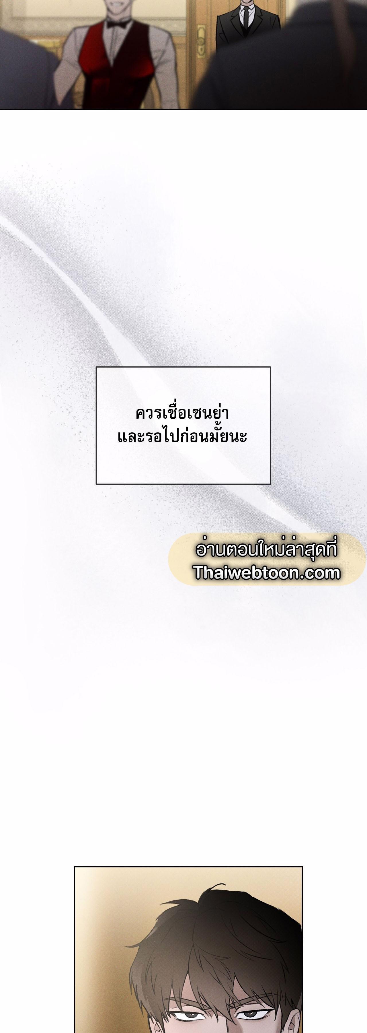 Manga-lc-com อ่านมังงะ อ่านการ์ตูน ออนไลน์ ฟรี Codename Anastasia ตอนที่ 1 2 3 4 5 6 7 8 9 10 11 12 13 14 ฟรี ไม่มีโฆษณา Manga-lc - อ่าน มังงะ อ่าน การ์ตูน ออนไลน์ อ่านมังงะ ฟรี