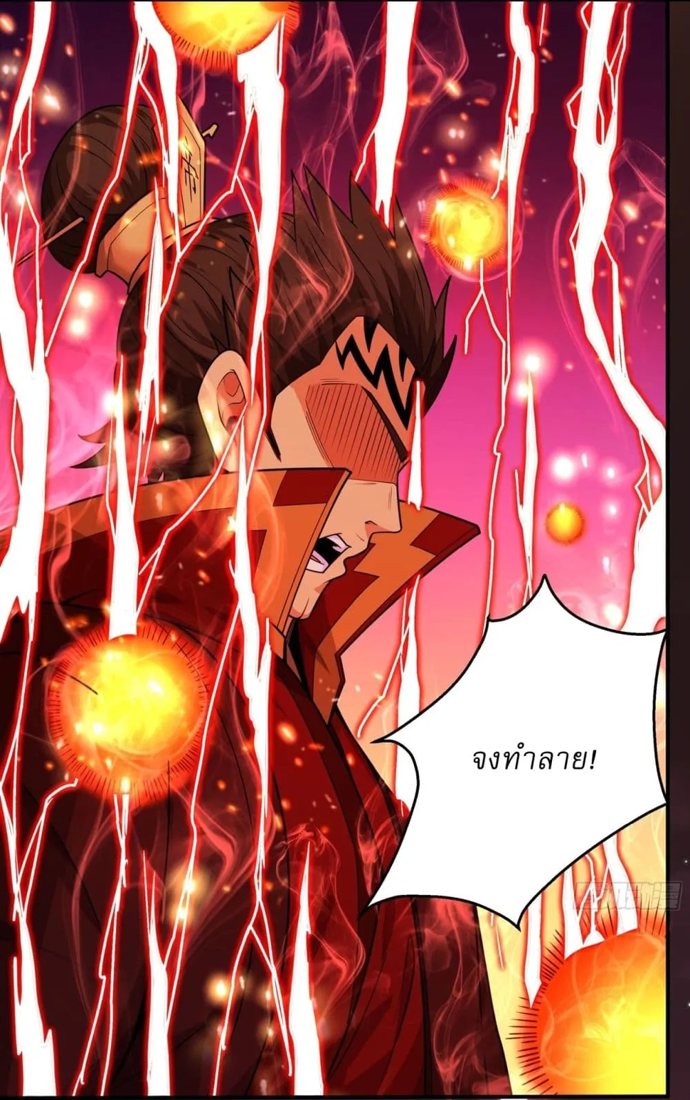 Manga-lc-com อ่านมังงะ อ่านการ์ตูน ออนไลน์ ฟรี God of Martial Arts ตอนที่ 1 2 3 4 5 6 7 8 9 10 11 12 13 14 ฟรี ไม่มีโฆษณา Manga-lc - อ่าน มังงะ อ่าน การ์ตูน ออนไลน์ อ่านมังงะ ฟรี