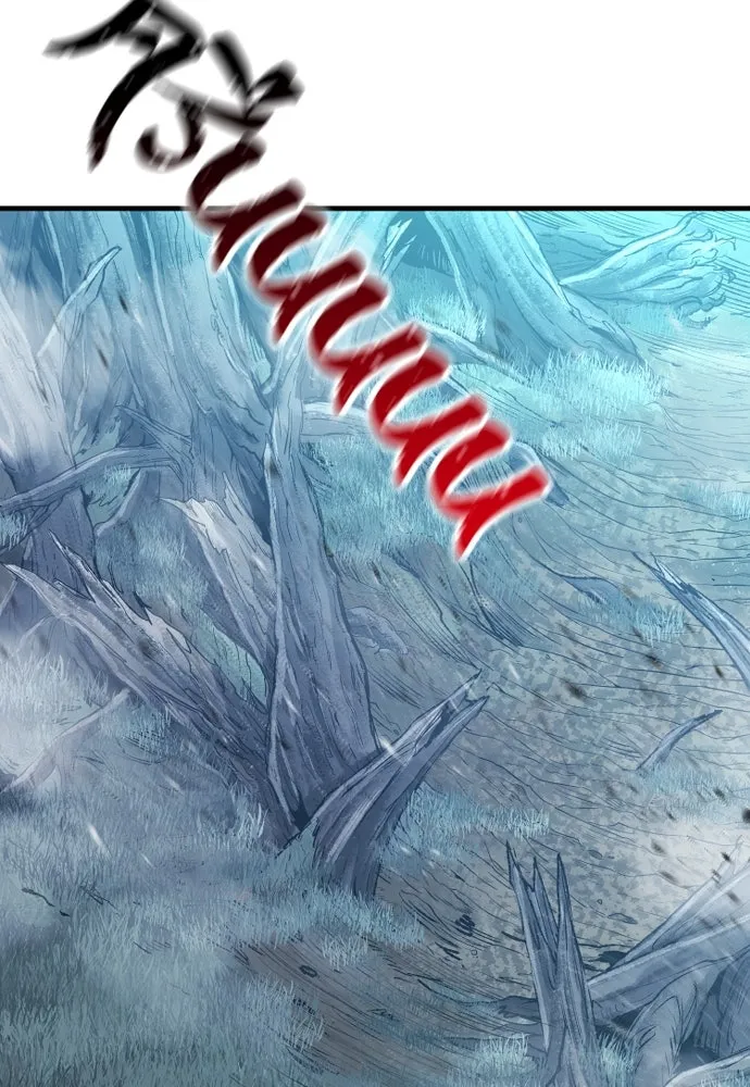 เส้นทางสู่เทพมาร ตอนที่ 57 รูปที่ 106