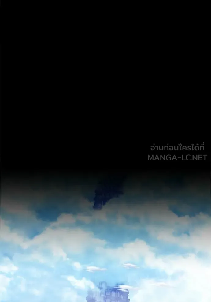 +99 ท่อนไม้ ตอนที่ 174 รูปที่ 228