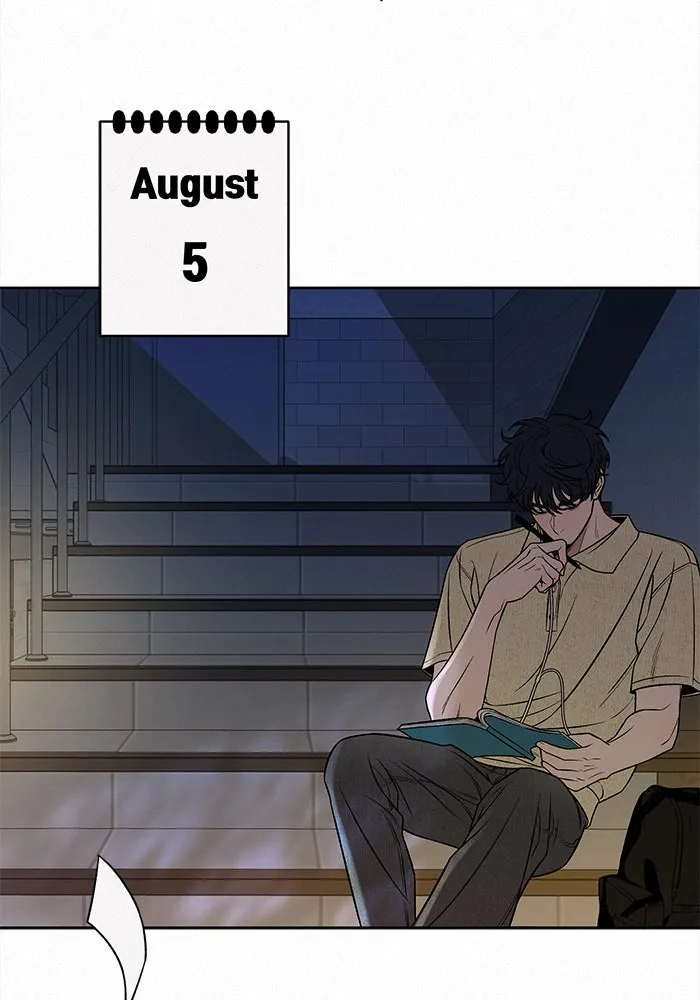 ปฏิบัติการรักวุ่นหัวใจ ตอนที่ 94 รูปที่ 62