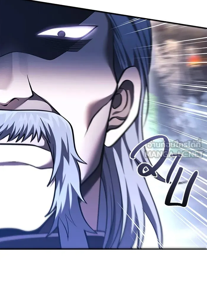 เอาชีวิตรอดในเกมฉบับคนเถื่อน ตอนที่ 40 รูปที่ 9