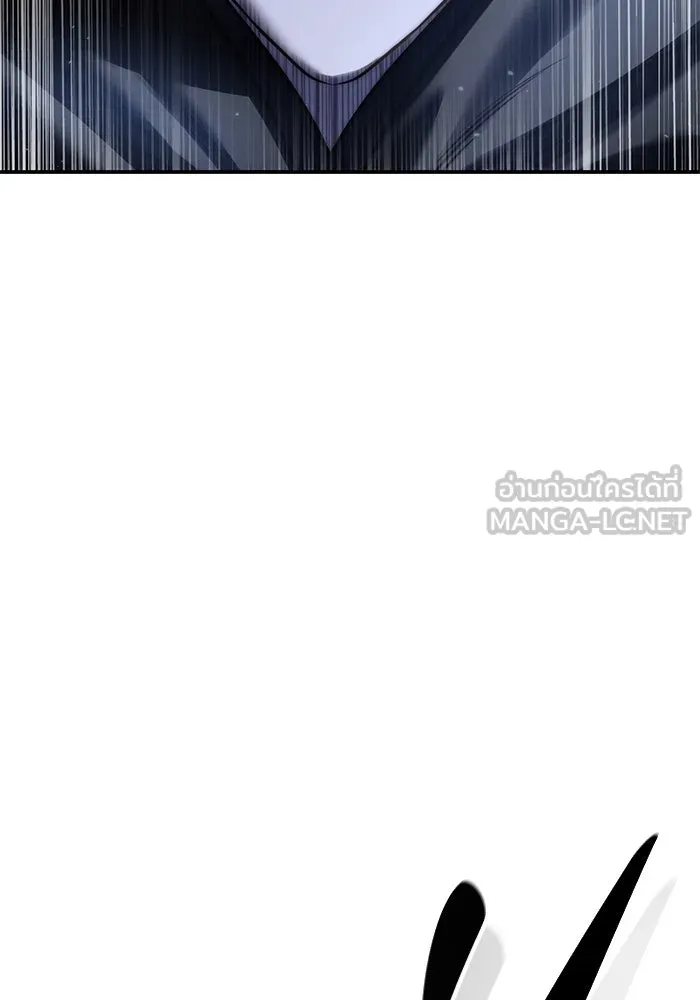ยอดนักดาบผู้โอบอุ้มดารา ตอนที่ 61 รูปที่ 105