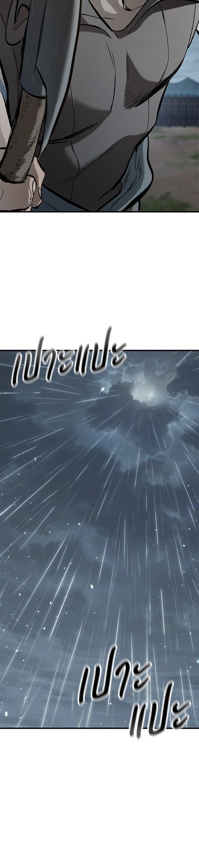 Manga-lc-com อ่านมังงะ อ่านการ์ตูน ออนไลน์ ฟรี Eternally Regressing Knight ตอนที่ 1 2 3 4 5 6 7 8 9 10 11 12 13 14 ฟรี ไม่มีโฆษณา Manga-lc - อ่าน มังงะ อ่าน การ์ตูน ออนไลน์ อ่านมังงะ ฟรี