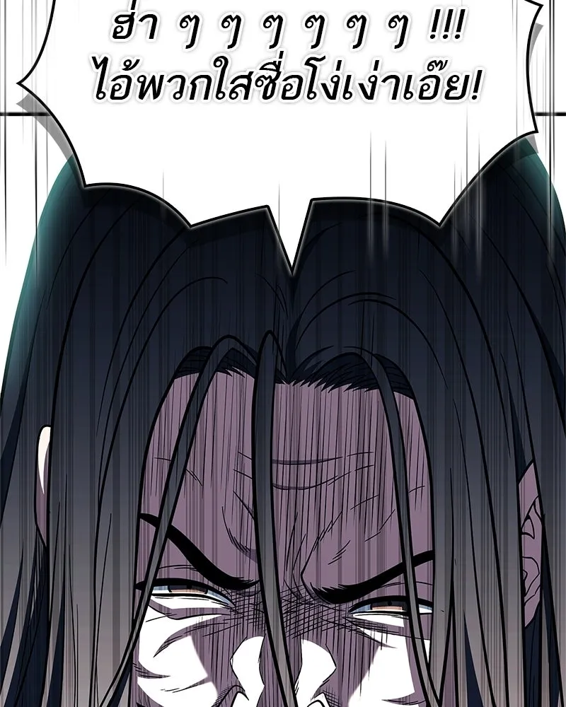 Doujin-Lc- อ่าน โดจิน มังฮวา เกาหลี ญี่ปุ่น จีน แปลไทย 96 ตอนที่ 1 2 3 4 5 6 7 8 9 10 11 12 13 14 ฟรี ไม่มีโฆษณา อ่าน โดจิน Manhwa เกาหลี ญี่ปุ่น จีน เรามีครบ คัดมาให้เน้นๆ โดจิน 18+ รับประกันความฟินโดย  Doujin Lc