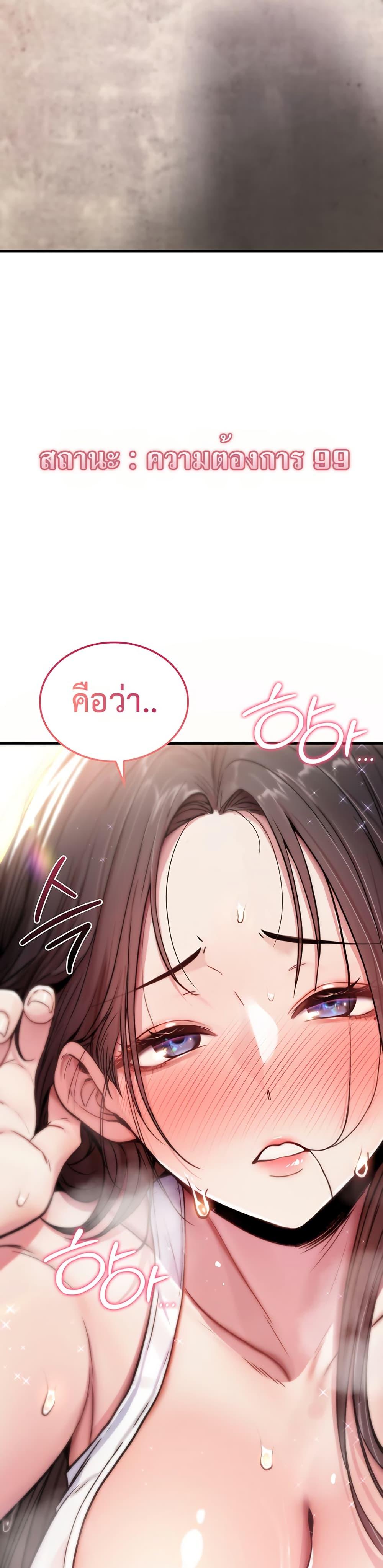 Doujin-Lc- อ่าน โดจิน มังฮวา เกาหลี ญี่ปุ่น จีน แปลไทย It Will Never Break ตอนที่ 1 2 3 4 5 6 7 8 9 10 11 12 13 14 ฟรี ไม่มีโฆษณา อ่าน โดจิน Manhwa เกาหลี ญี่ปุ่น จีน เรามีครบ คัดมาให้เน้นๆ โดจิน 18+ รับประกันความฟินโดย  Doujin Lc