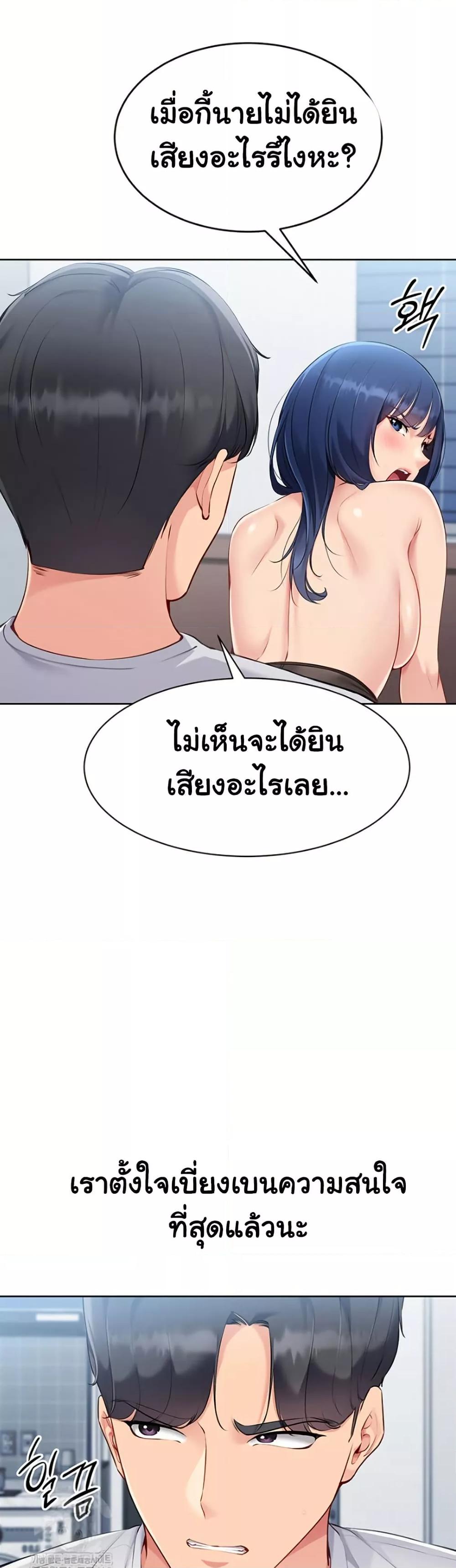 Doujin-Lc- อ่าน โดจิน มังฮวา เกาหลี ญี่ปุ่น จีน แปลไทย Set Up ตอนที่ 1 2 3 4 5 6 7 8 9 10 11 12 13 14 ฟรี ไม่มีโฆษณา อ่าน โดจิน Manhwa เกาหลี ญี่ปุ่น จีน เรามีครบ คัดมาให้เน้นๆ โดจิน 18+ รับประกันความฟินโดย  Doujin Lc