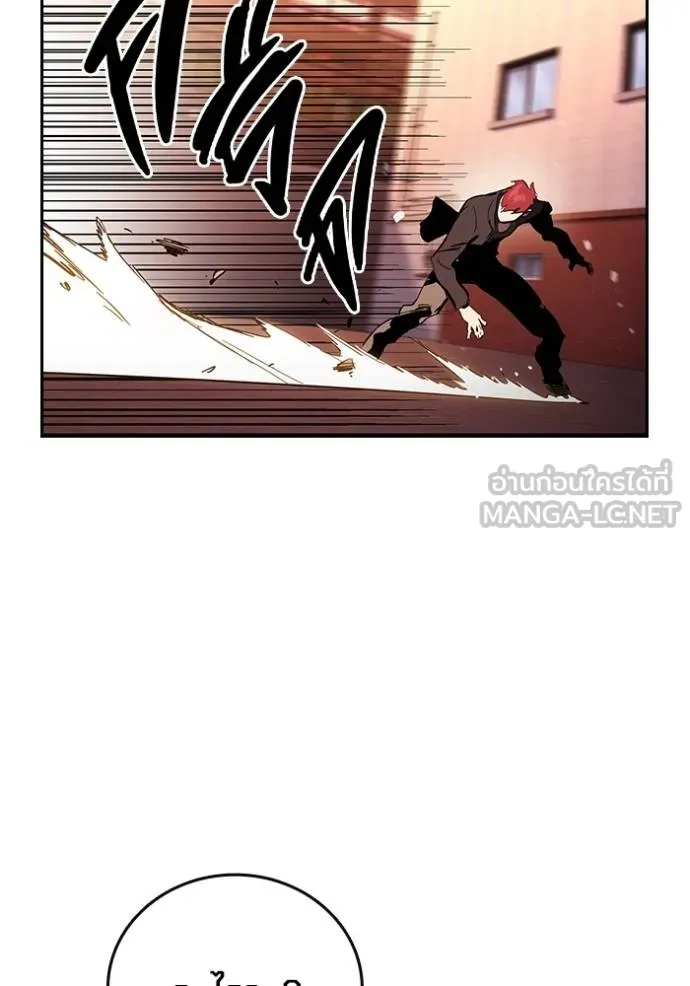 มหาสงครามคนแกร่ง ตอนที่ 32 รูปที่ 98