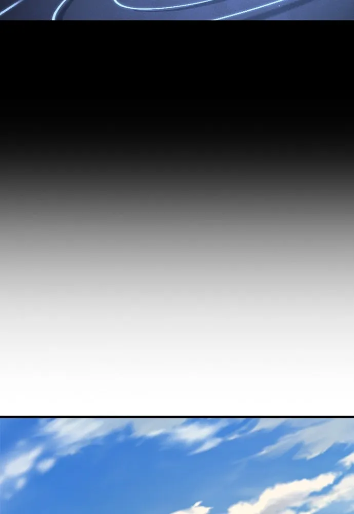 อัศวินวันเดียว ตอนที่ 74 รูปที่ 40